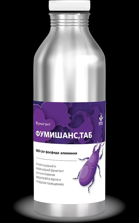 Фумишанс